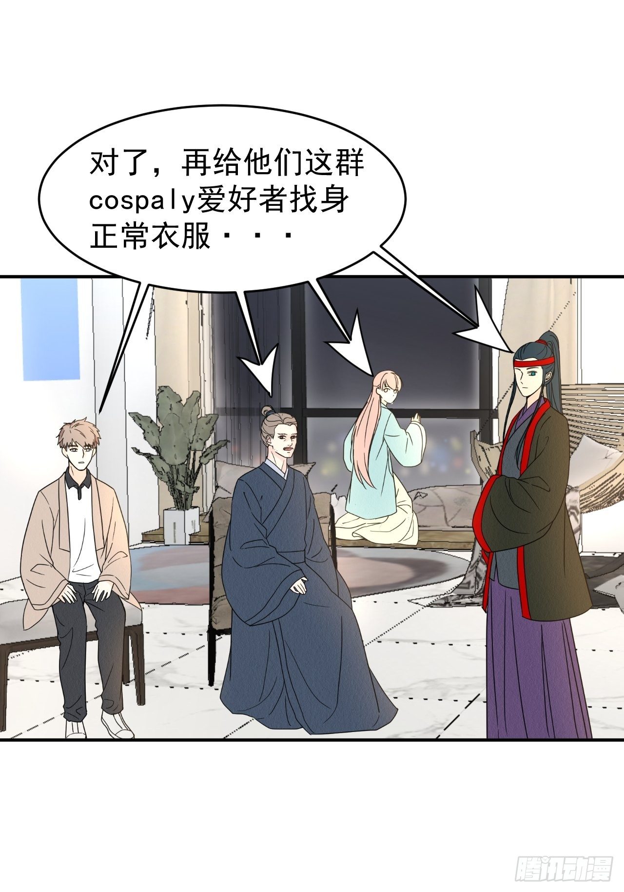 第八话13