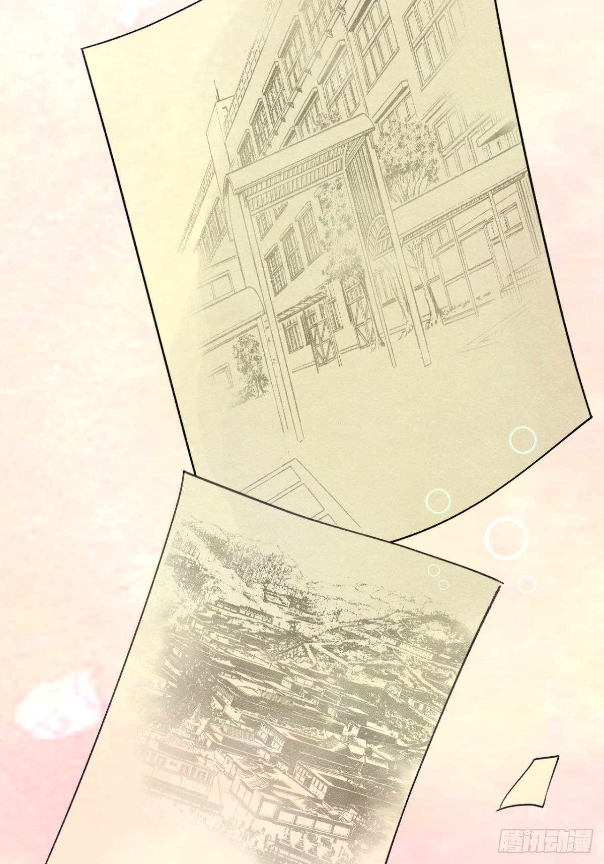第六话15