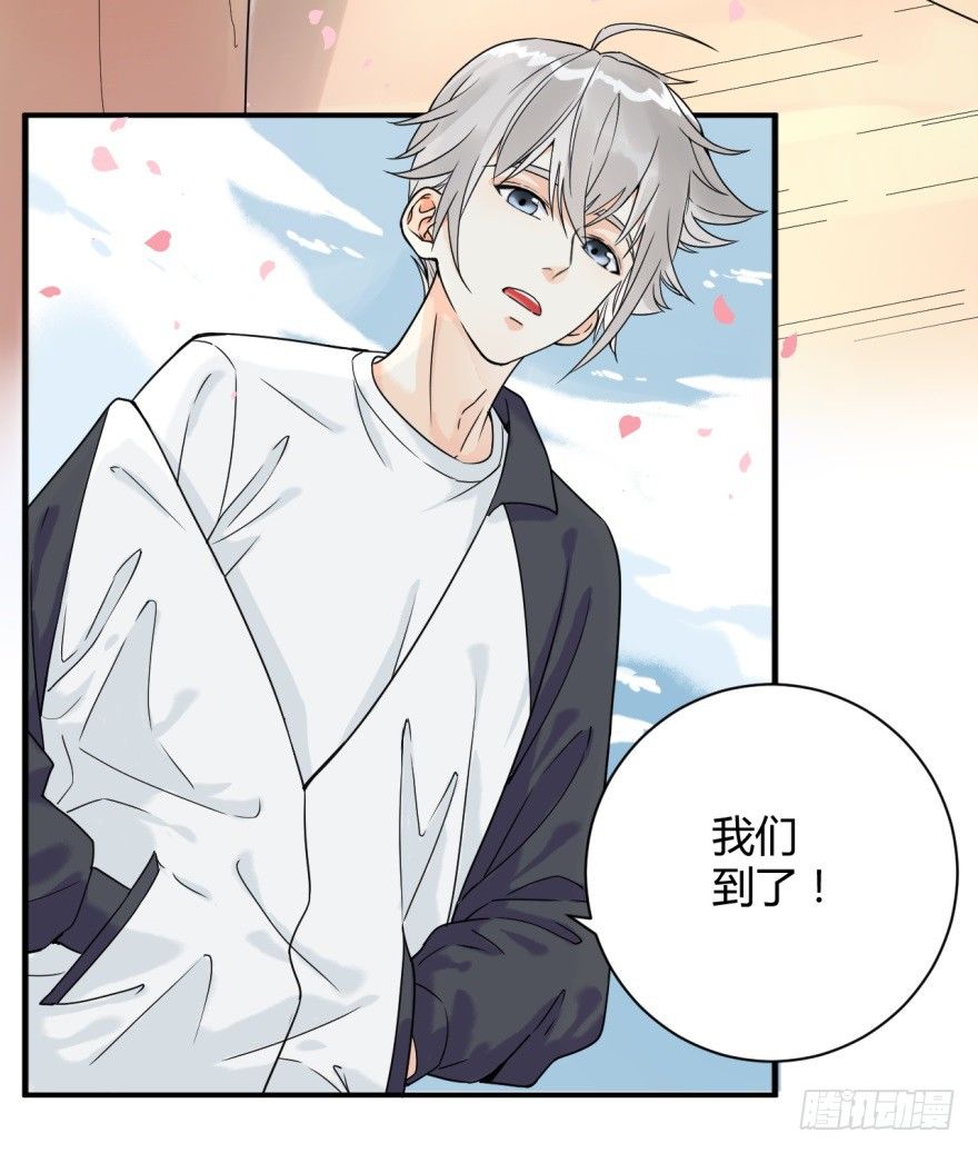第一话：消失的女同学21