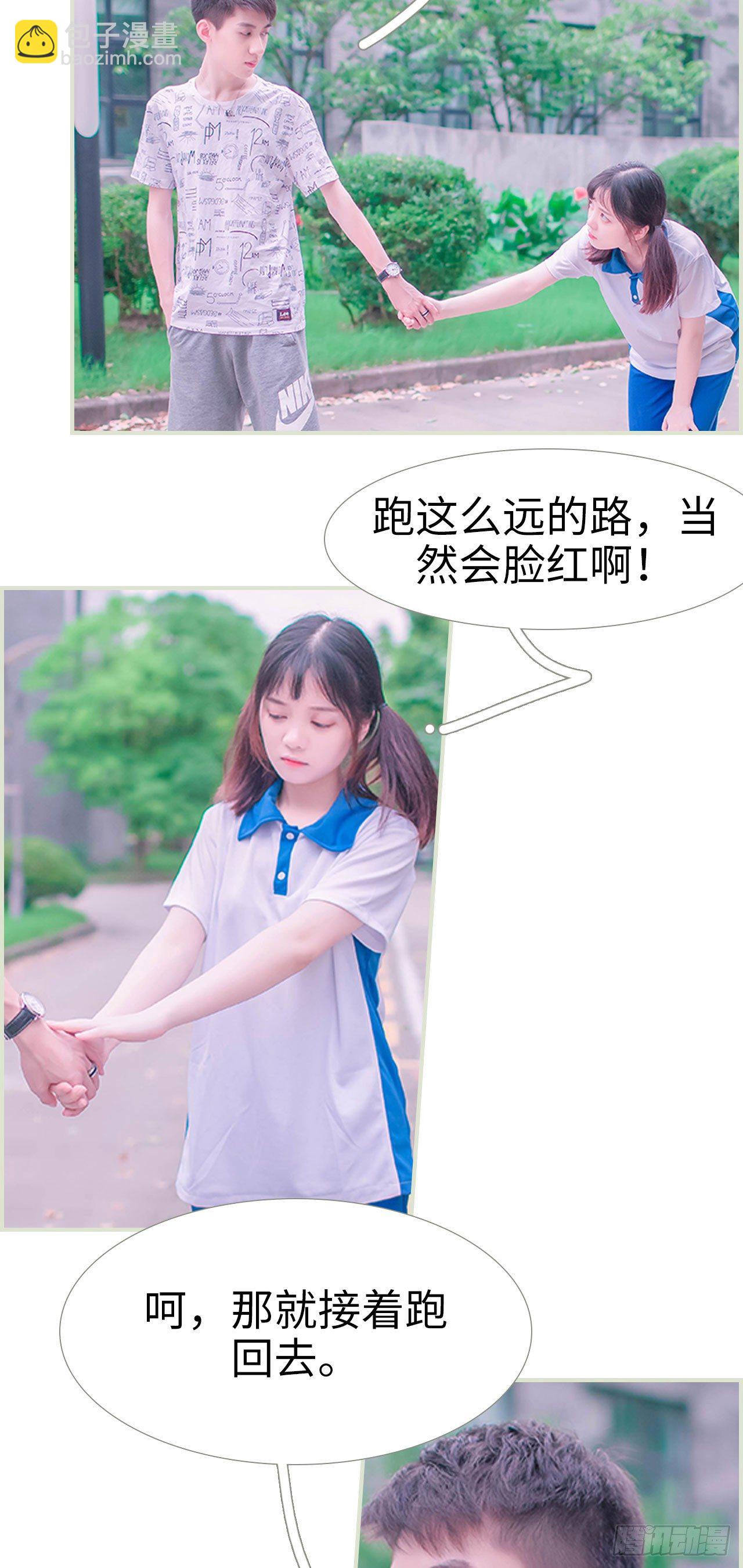 第4话15