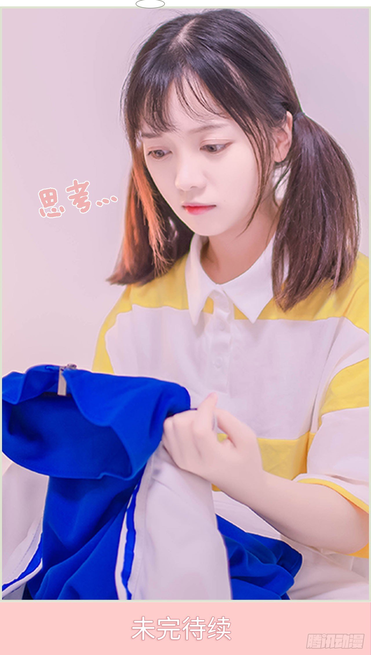 第3话14