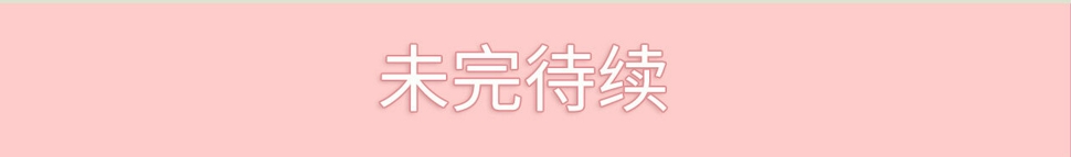 第1话16