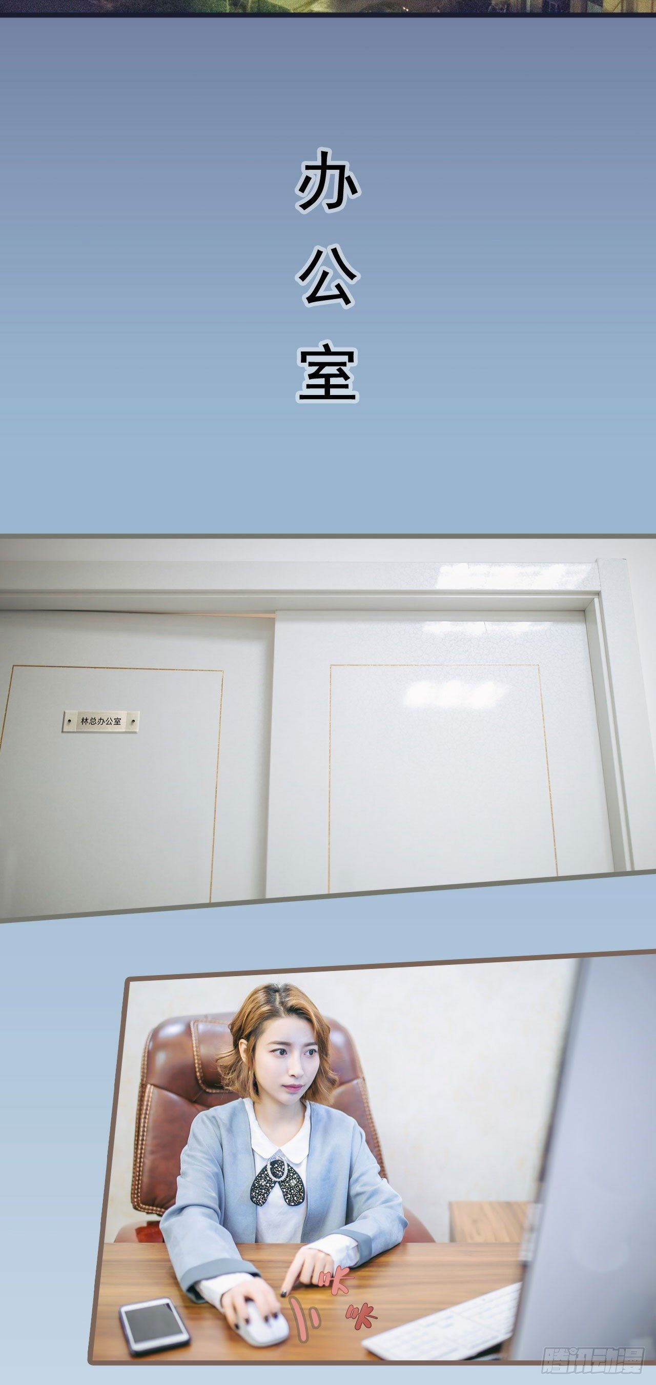 第1话1