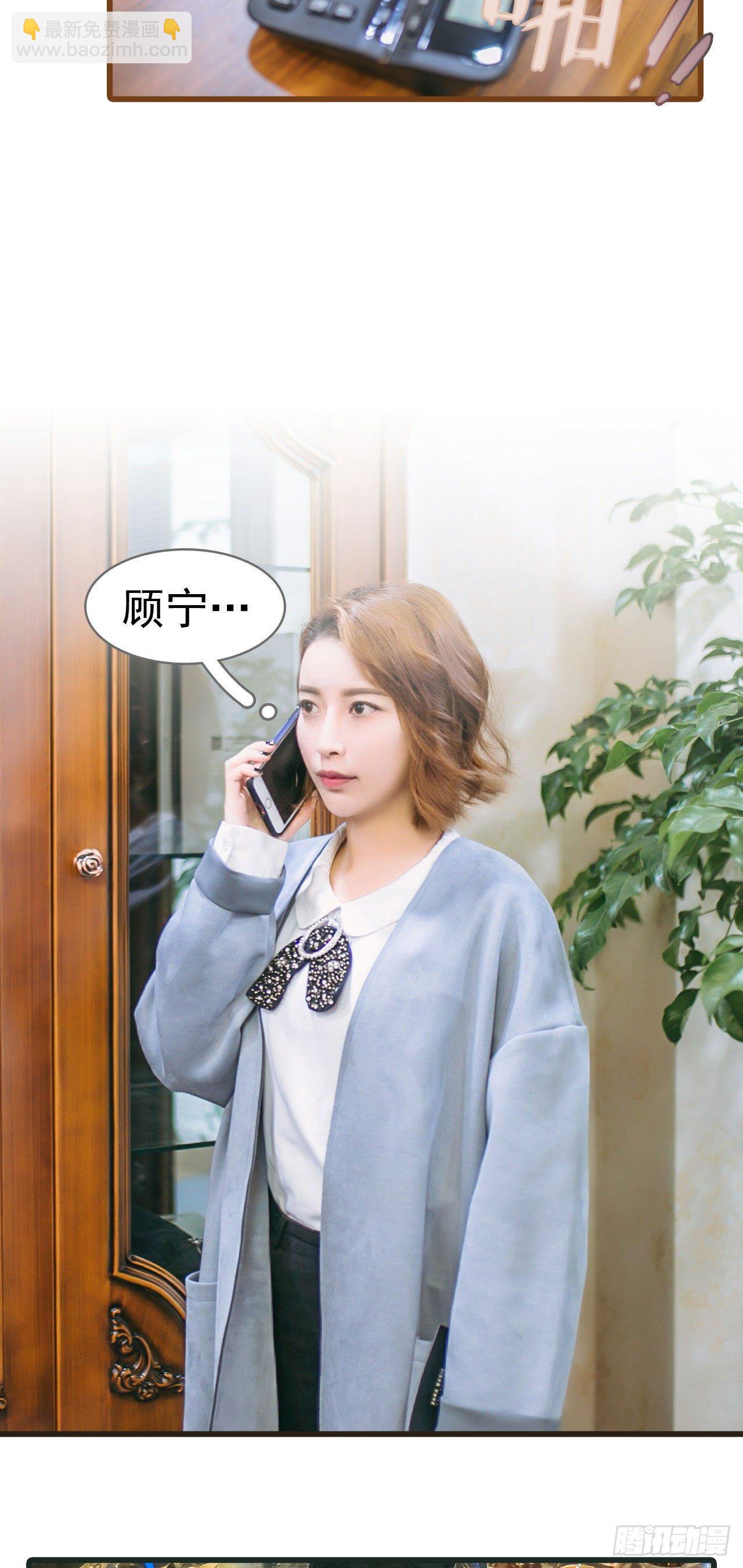 第1话4