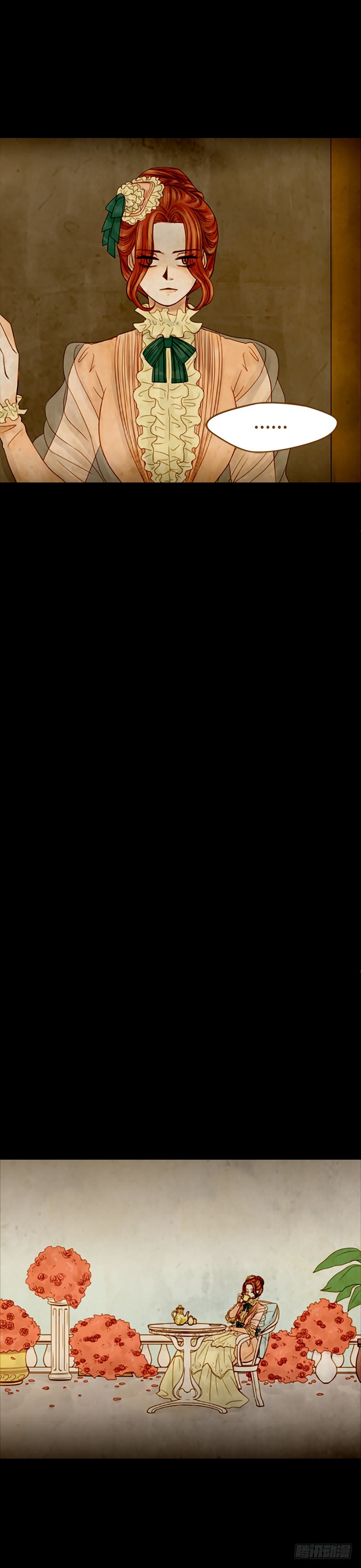 第三话 - 下3