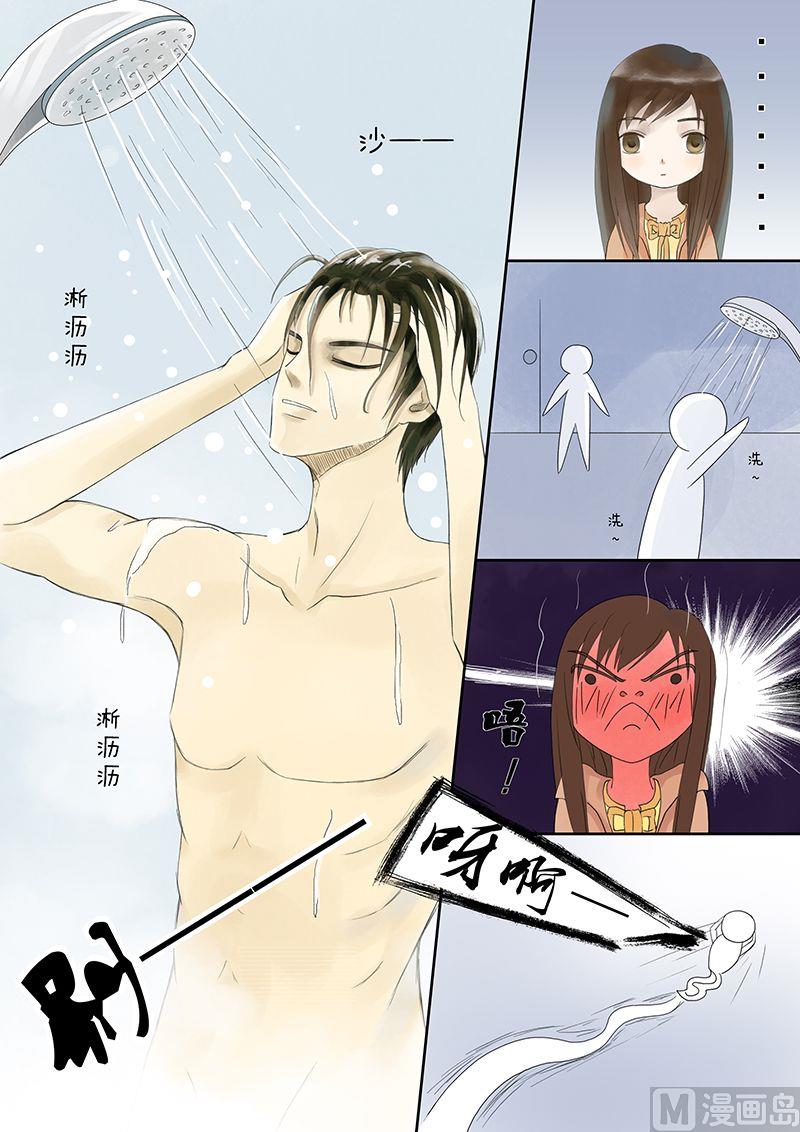 第6话3