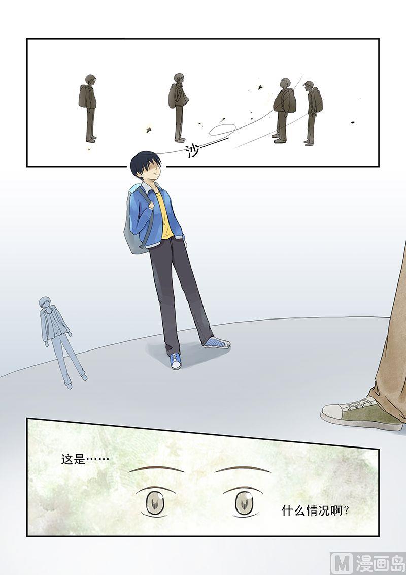 第6话14