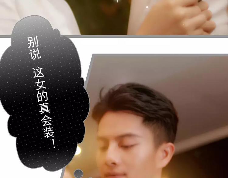 第4话10