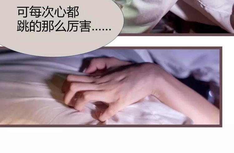第6话23