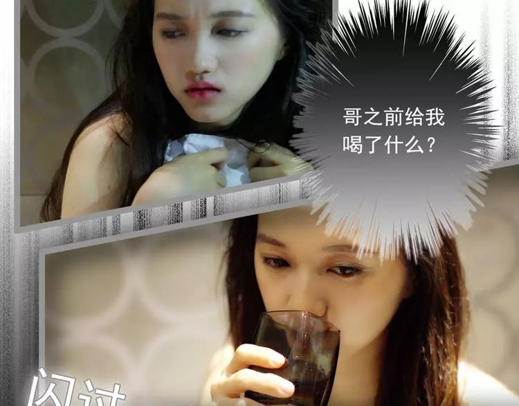 第1话2