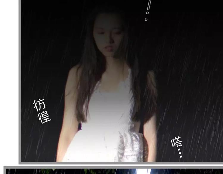 第1话11