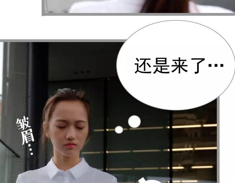 第3话6