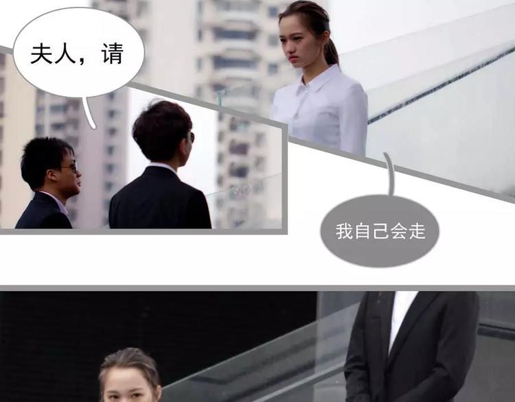 第3话8