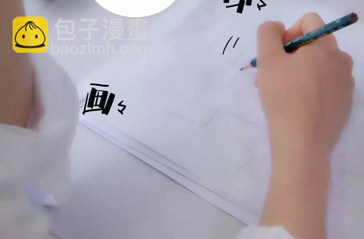 第2话27