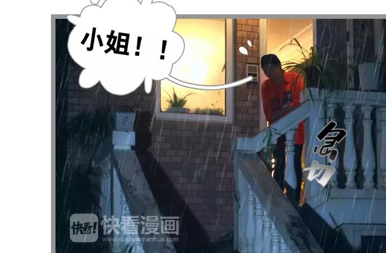 第1话16