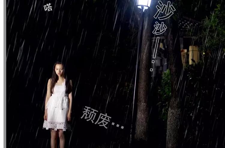 第1话12