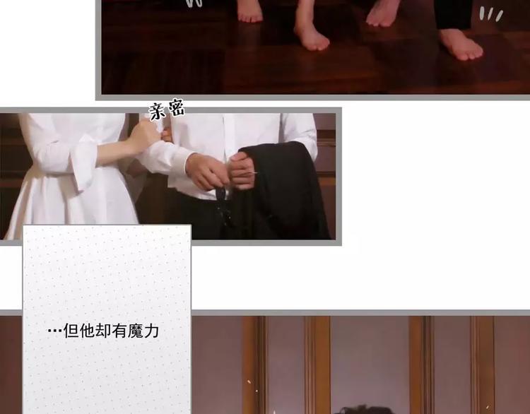 第3话22