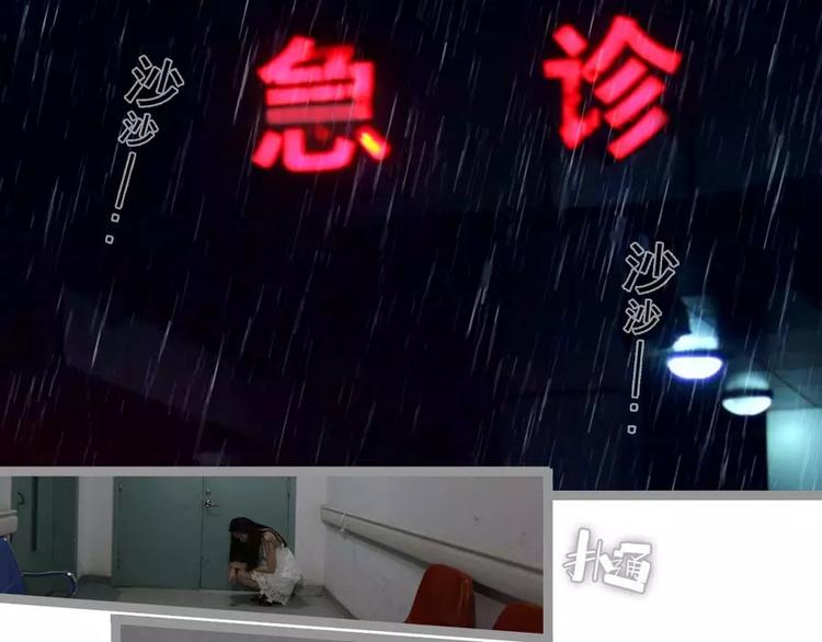 第1话25