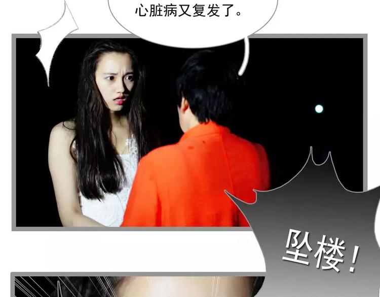 第1话19