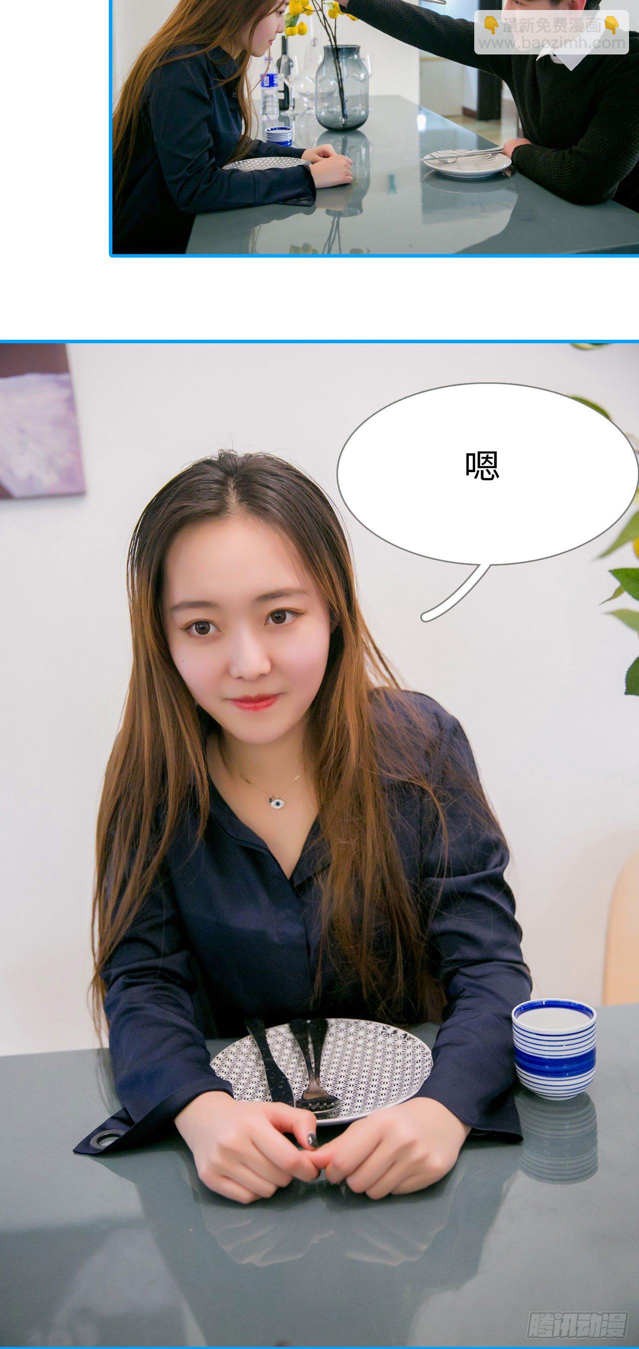 第5话5