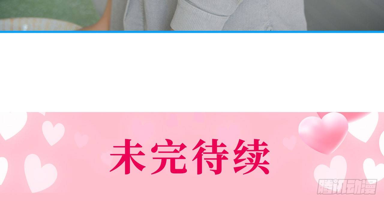 第8话19