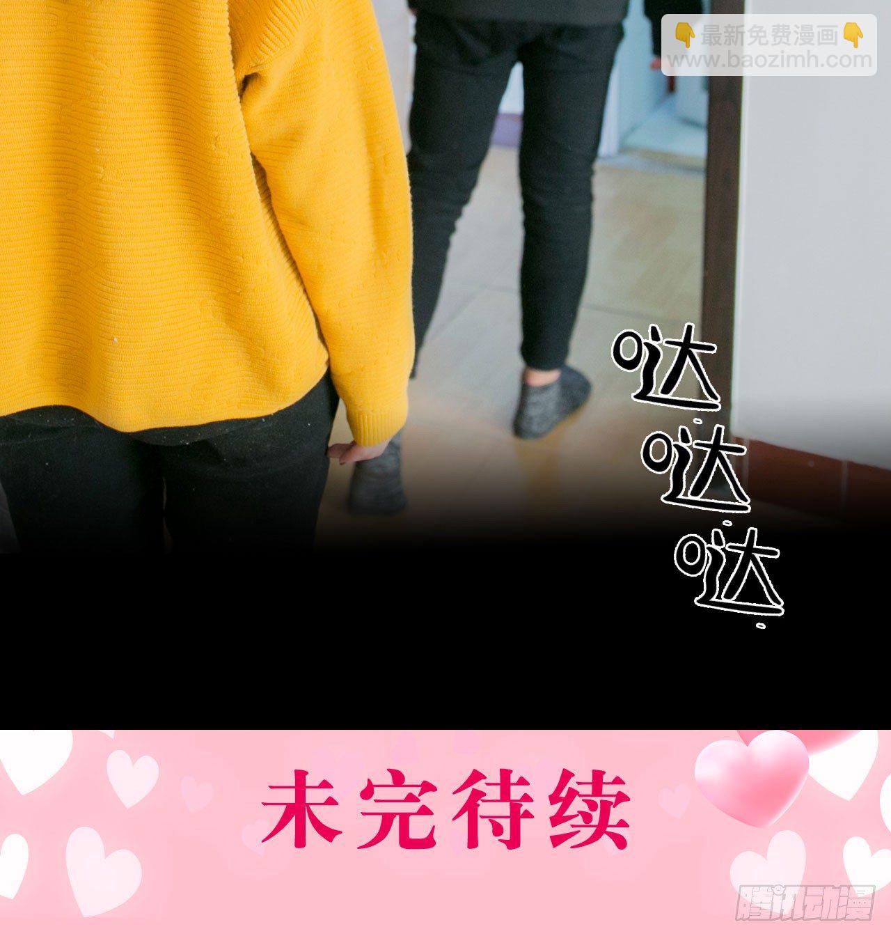 第3话17