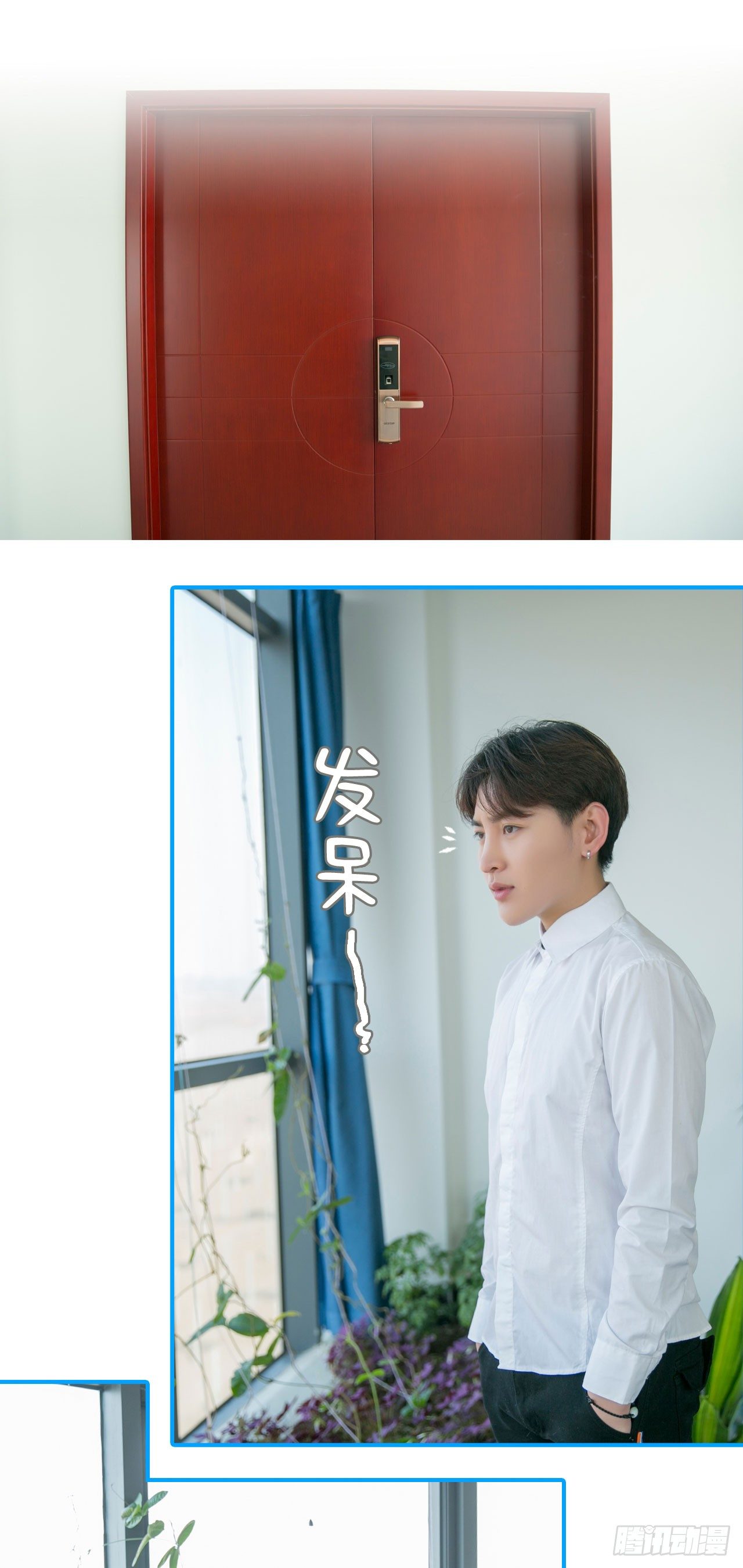 第2话1