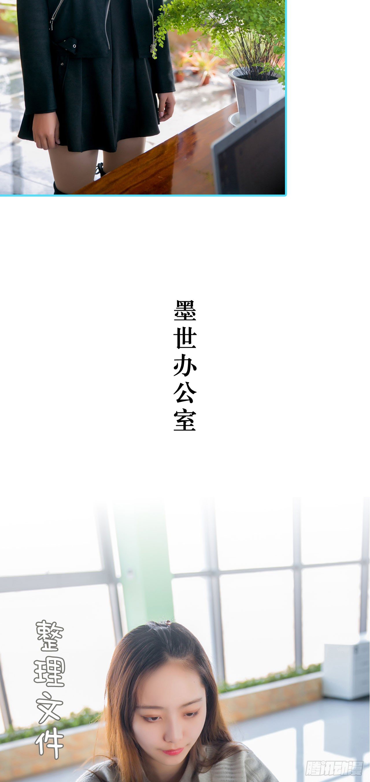 第7话13