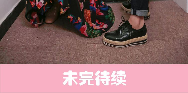 第5话32