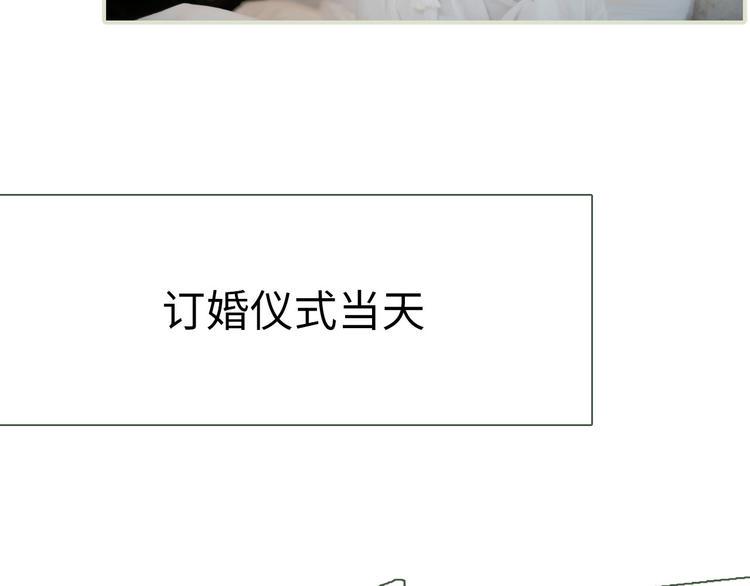 第7话30