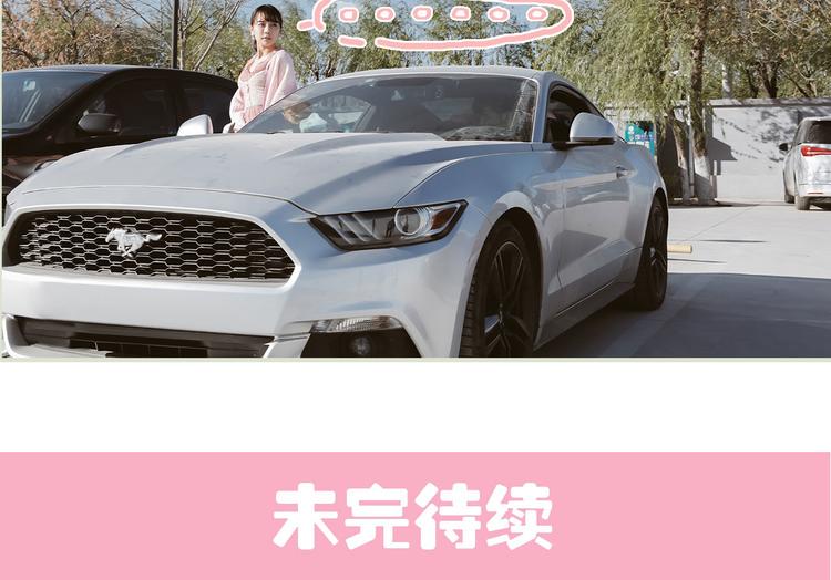 第2话48