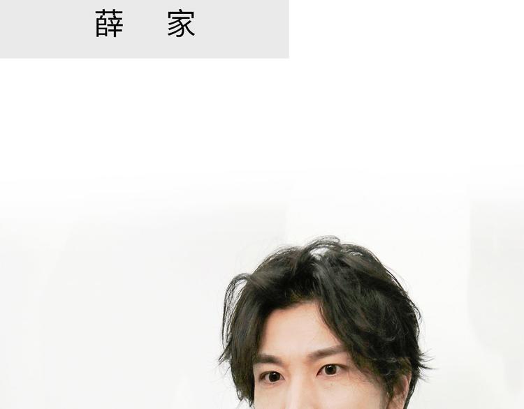 第4话36
