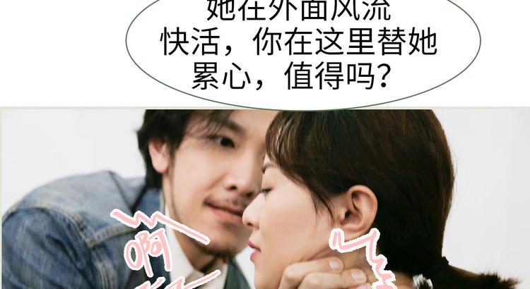 第4话41