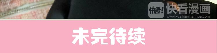 第3话49