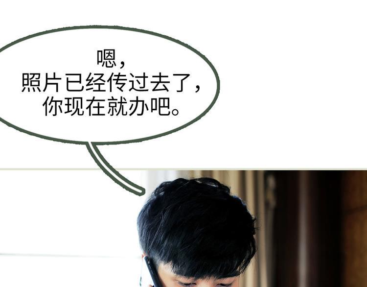 第1话27