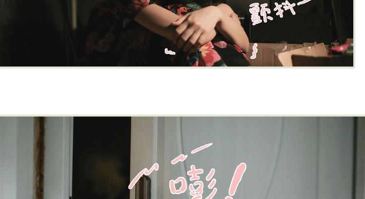 第6话26