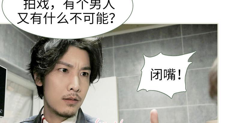 第4话14