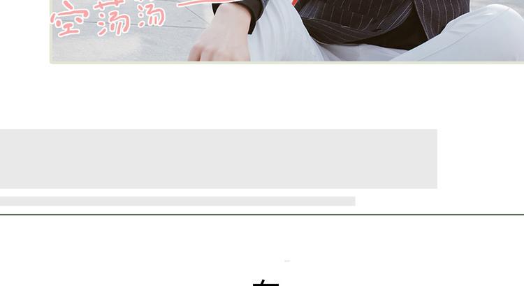 第8话23