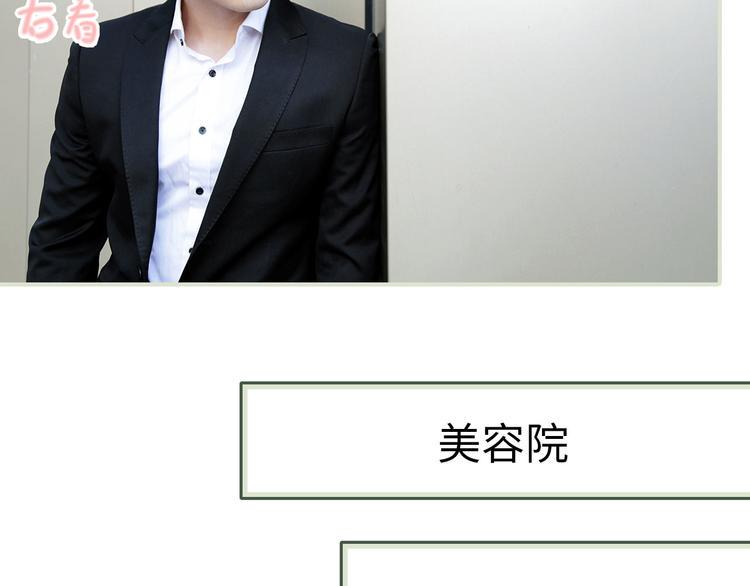 第1话4