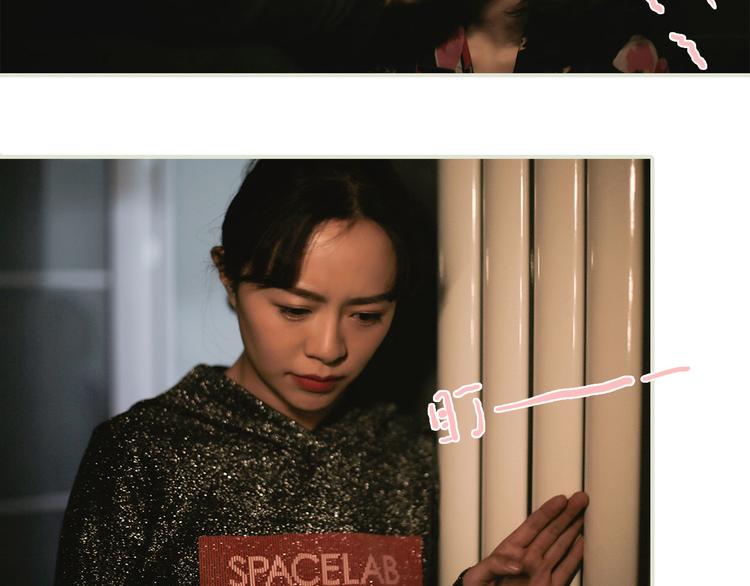 第6话34