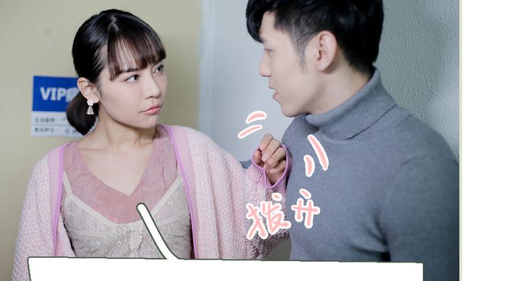 第3话14