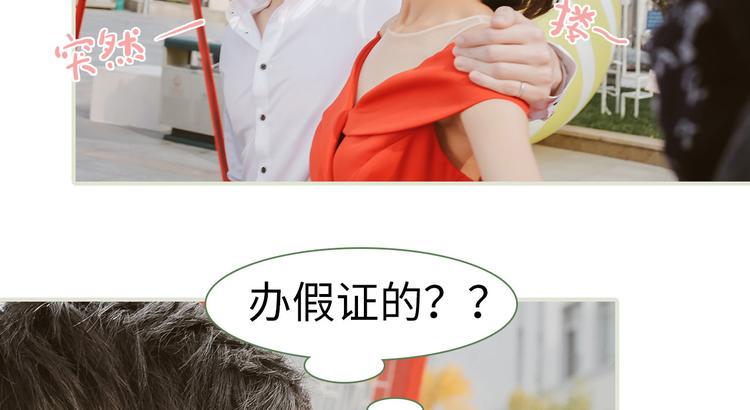 第8话5