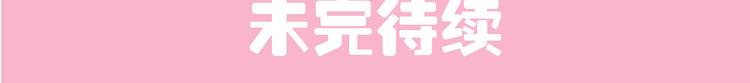 第8话48