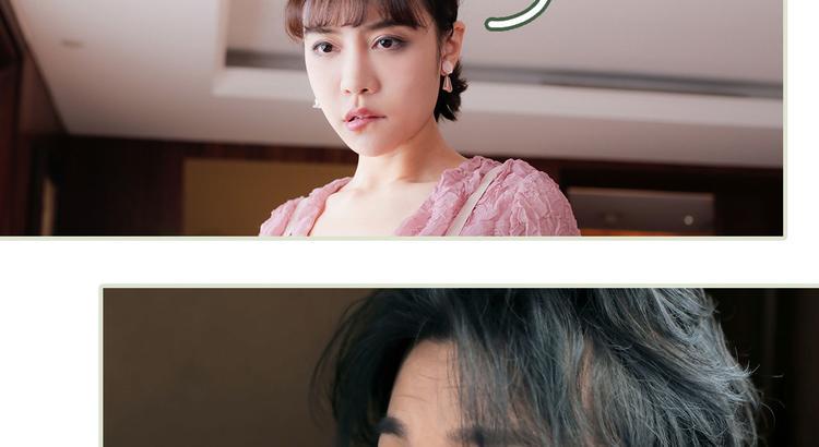 第2话5