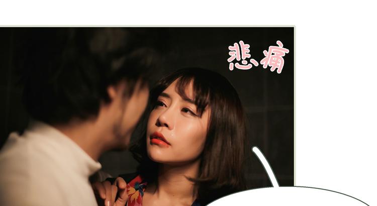 第7话5