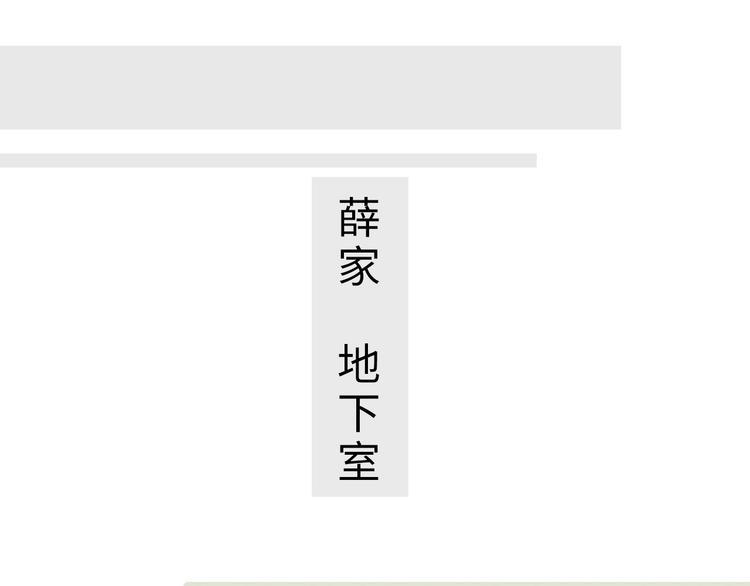 第6话22