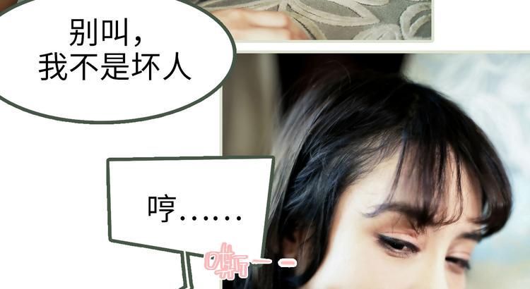 第1话11