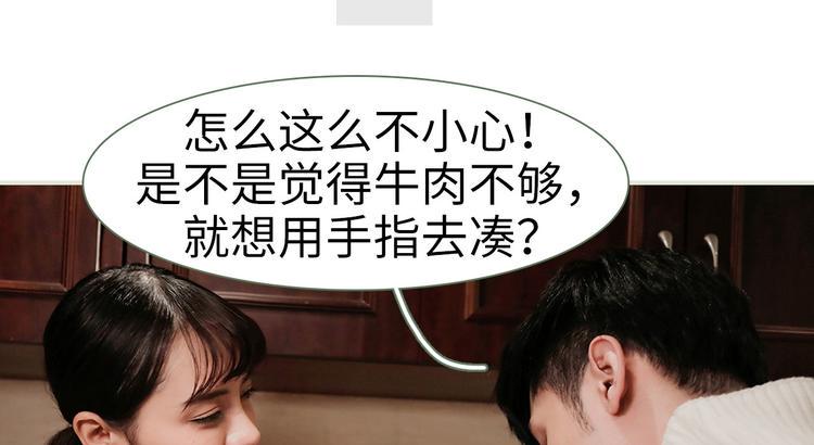 第4话20