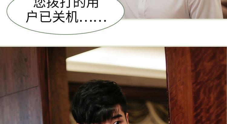 第6话17