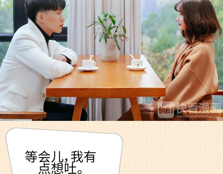 第4话9